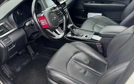 KIA Optima IV, 2019 год, 2 550 000 рублей, 14 фотография