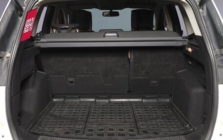 Ford Kuga III, 2013 год, 1 199 000 рублей, 12 фотография