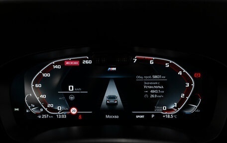 BMW 5 серия, 2021 год, 5 100 000 рублей, 12 фотография