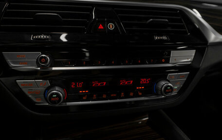 BMW 5 серия, 2021 год, 5 100 000 рублей, 32 фотография