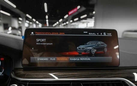 BMW 5 серия, 2021 год, 5 100 000 рублей, 24 фотография