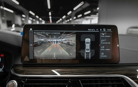 BMW 5 серия, 2021 год, 5 100 000 рублей, 23 фотография