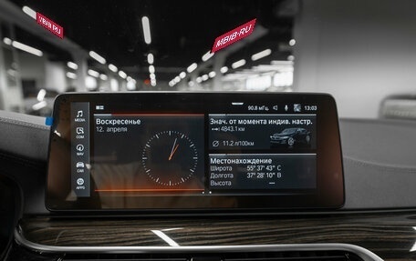 BMW 5 серия, 2021 год, 5 100 000 рублей, 20 фотография