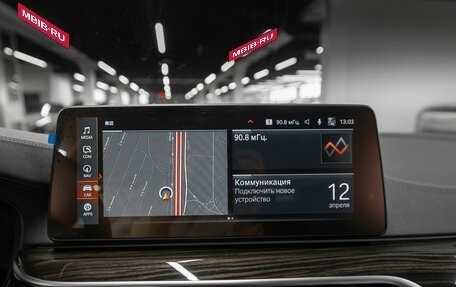 BMW 5 серия, 2021 год, 5 100 000 рублей, 18 фотография