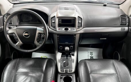 Chevrolet Captiva I, 2012 год, 1 345 000 рублей, 13 фотография