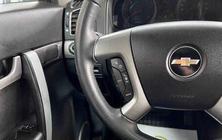 Chevrolet Captiva I, 2012 год, 1 345 000 рублей, 23 фотография