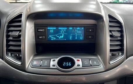 Chevrolet Captiva I, 2012 год, 1 345 000 рублей, 25 фотография