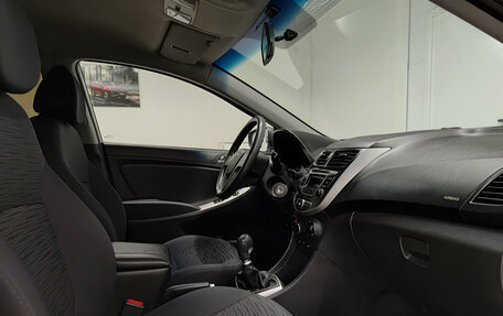 Hyundai Solaris II рестайлинг, 2015 год, 979 000 рублей, 13 фотография