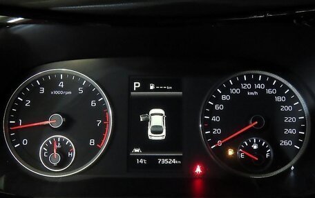 KIA K5, 2022 год, 1 770 013 рублей, 10 фотография