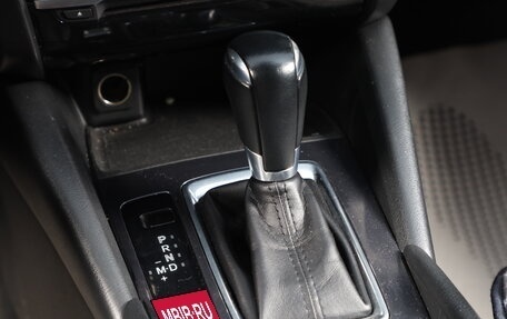 Mazda 6, 2018 год, 2 149 000 рублей, 16 фотография