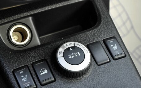 Nissan X-Trail, 2008 год, 960 000 рублей, 18 фотография