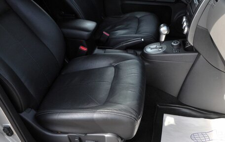 Nissan X-Trail, 2008 год, 960 000 рублей, 11 фотография