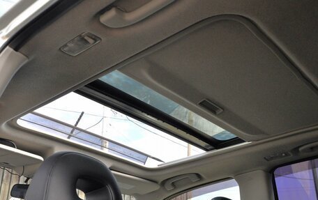 Nissan X-Trail, 2008 год, 960 000 рублей, 20 фотография