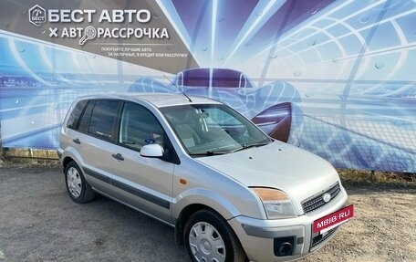 Ford Fusion I, 2007 год, 425 000 рублей, 2 фотография