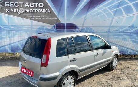 Ford Fusion I, 2007 год, 425 000 рублей, 4 фотография