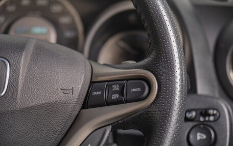 Honda Fit III, 2012 год, 869 000 рублей, 14 фотография