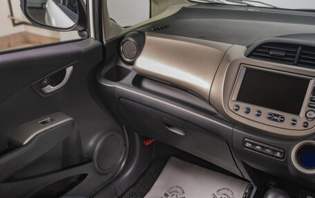 Honda Fit III, 2012 год, 869 000 рублей, 10 фотография