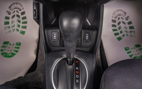 Honda Fit III, 2012 год, 869 000 рублей, 16 фотография