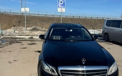 Mercedes-Benz E-Класс, 2019 год, 2 600 000 рублей, 1 фотография