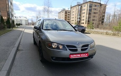 Nissan Almera, 2005 год, 315 000 рублей, 1 фотография