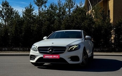 Mercedes-Benz E-Класс, 2019 год, 2 970 000 рублей, 1 фотография