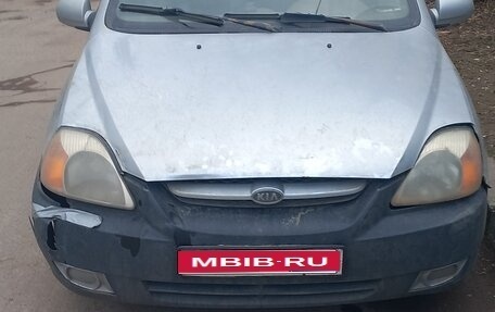 KIA Rio II, 2005 год, 180 000 рублей, 1 фотография