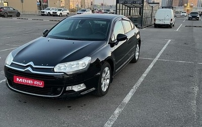 Citroen C5 II, 2012 год, 600 000 рублей, 1 фотография