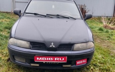 Mitsubishi Carisma I, 2001 год, 90 000 рублей, 1 фотография