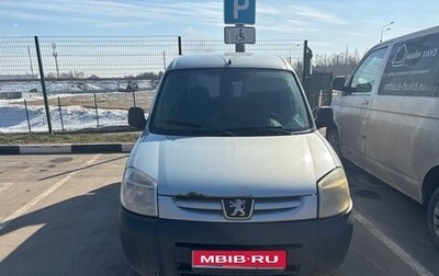 Peugeot Partner II рестайлинг 2, 2007 год, 290 000 рублей, 1 фотография