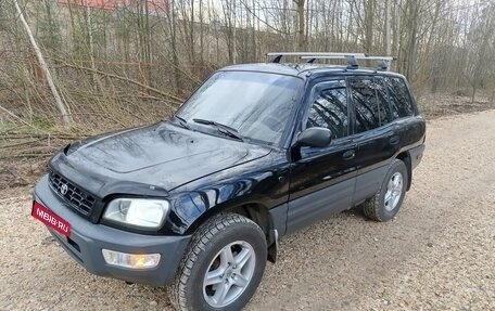 Toyota RAV4, 1997 год, 520 000 рублей, 1 фотография