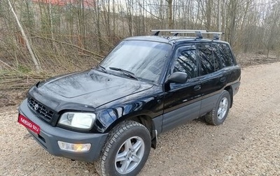 Toyota RAV4, 1997 год, 520 000 рублей, 1 фотография