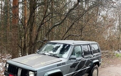 Jeep Cherokee, 1992 год, 590 000 рублей, 1 фотография