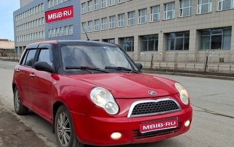 Lifan Smily I (330) рестайлинг, 2012 год, 230 000 рублей, 1 фотография