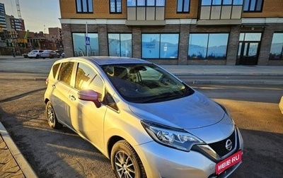 Nissan Note II рестайлинг, 2017 год, 1 000 000 рублей, 1 фотография