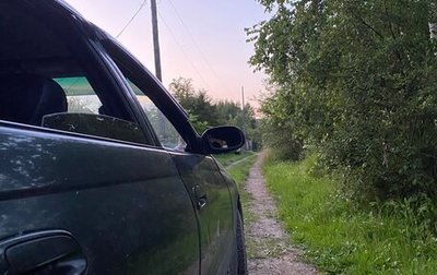 Toyota Corona IX (T190), 1992 год, 280 000 рублей, 1 фотография