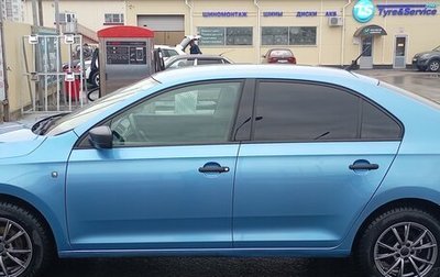 Skoda Rapid I, 2015 год, 785 000 рублей, 1 фотография