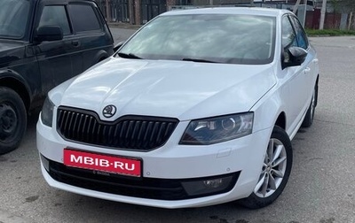 Skoda Octavia, 2016 год, 1 380 000 рублей, 1 фотография