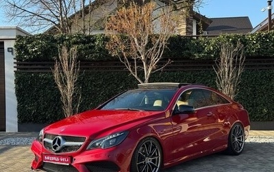 Mercedes-Benz E-Класс, 2014 год, 2 280 000 рублей, 1 фотография