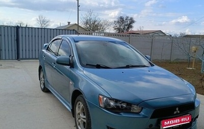 Mitsubishi Lancer IX, 2007 год, 649 999 рублей, 1 фотография