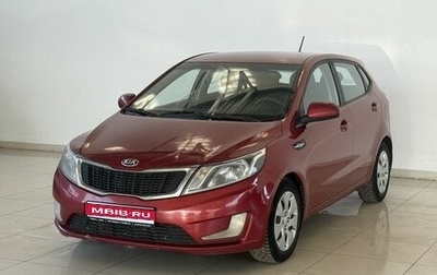 KIA Rio III рестайлинг, 2013 год, 650 000 рублей, 1 фотография