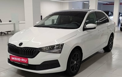 Skoda Rapid II, 2020 год, 1 349 000 рублей, 1 фотография