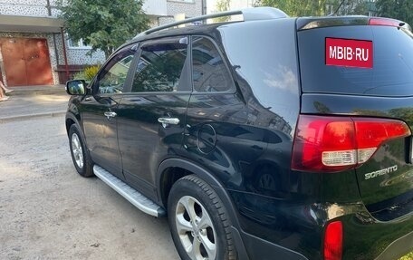 KIA Sorento II рестайлинг, 2014 год, 1 550 000 рублей, 4 фотография