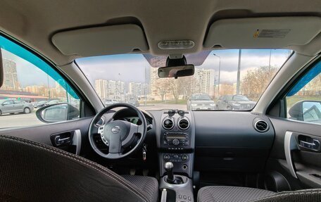 Nissan Qashqai, 2007 год, 738 000 рублей, 9 фотография