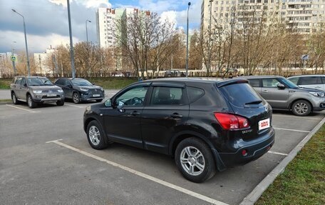 Nissan Qashqai, 2007 год, 738 000 рублей, 6 фотография
