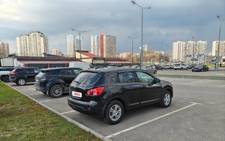 Nissan Qashqai, 2007 год, 738 000 рублей, 4 фотография