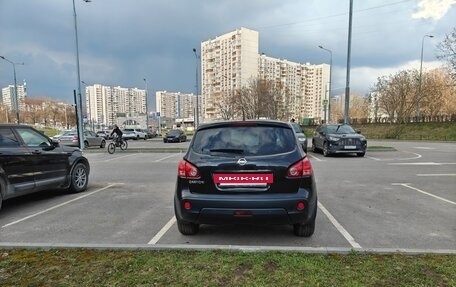 Nissan Qashqai, 2007 год, 738 000 рублей, 5 фотография