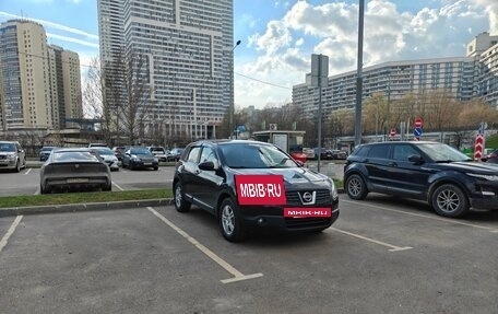 Nissan Qashqai, 2007 год, 738 000 рублей, 2 фотография