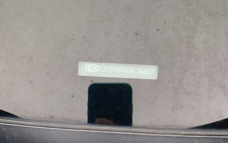 KIA Sportage IV рестайлинг, 2018 год, 2 100 000 рублей, 18 фотография