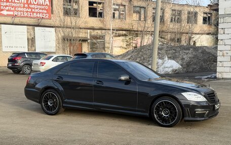 Mercedes-Benz S-Класс, 2008 год, 1 180 000 рублей, 3 фотография