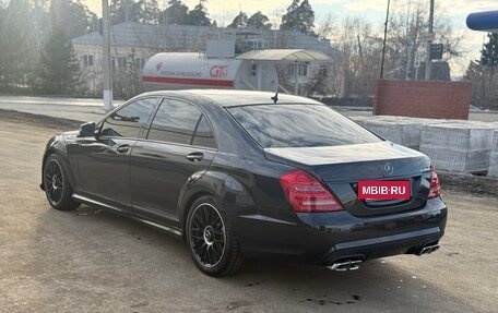 Mercedes-Benz S-Класс, 2008 год, 1 180 000 рублей, 4 фотография